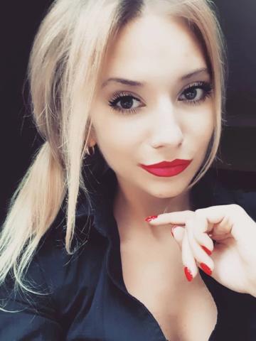 Галина