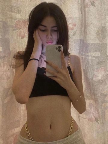 Эвелина